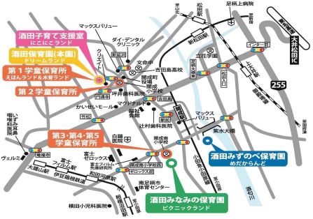 ../sakatahoikuen/sozai/picimg\hagukumimap2023-10-18-2.jpg